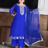 Royal Blue Mirror Work Georgette Suit with Dupatta