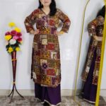 Wine Patchwork Printed 2 Piece Suit – Casual & Daily Wear – Rayon Cotton Fabric – Women